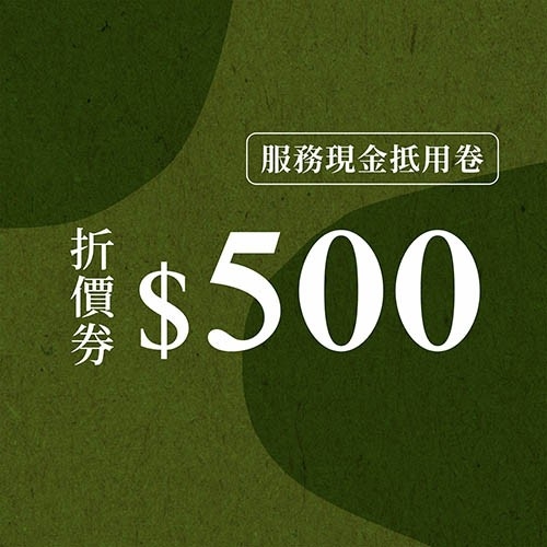 彰化按摩首選，魏博士養生會館提供清幽環境、經驗老道的專業技師，讓您放鬆身體以外，還放鬆了心靈，提供了腳底按摩 / 全身指壓 / 全身油壓 / 修腳皮 / 修指甲 / 修凍甲 / 刮痧 / 舒壓採耳 / 耳燭淨化 等專業服務 魏博士價目表 彰化按摩 魏博士價目表2023 魏博士價格 彰化按摩推薦 彰化金馬路按摩 彰化肩頸按摩 按摩推薦 腳底按摩推薦 彰化帝足 彰化吳師傅